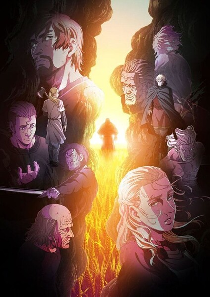Vinland Saga