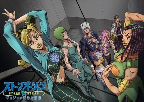 JoJo's Bizarre Adventure: Stone Ocean