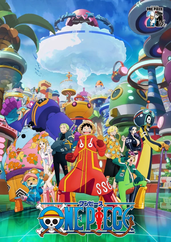 One Piece: Egghead Tokubetsu Henshuuban